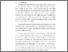 [thumbnail of 11. BAB I.pdf]