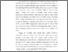 [thumbnail of 11. Bab 1_Skripsi_Dhyvha Latyfha Yasnur_Yarsi.pdf]
