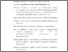 [thumbnail of 17. DAFTAR PUSTAKA.pdf]