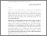 [thumbnail of 11. BAB 1.pdf]