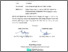 [thumbnail of 4. HALAMAN PENGESAHAN.pdf]