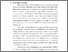 [thumbnail of 07. BAB I.pdf]