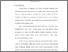 [thumbnail of 11. BAB I.pdf]