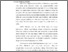 [thumbnail of 05. BAB I.pdf]