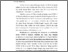 [thumbnail of 11. BAB I.pdf]