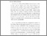 [thumbnail of 11. BAB I.pdf]