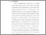 [thumbnail of 4. BAB I.pdf]