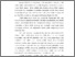 [thumbnail of 07. BAB I PENDAHULUAN.pdf]