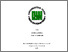 [thumbnail of COVER.pdf]