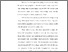 [thumbnail of BAB 1.pdf]