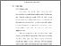 [thumbnail of BAB II (5).pdf]