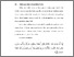 [thumbnail of BAB III.pdf]