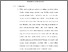 [thumbnail of BAB V.pdf]