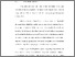 [thumbnail of S 4395 FK_BAB 1.pdf]