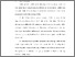 [thumbnail of S 4396 FK_BAB 1.pdf]