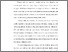 [thumbnail of S 4398 FK_BAB 1.pdf]