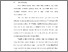 [thumbnail of S 4399 FK_BAB 1.pdf]
