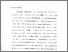 [thumbnail of S 4405 FK_BAB 1.pdf]