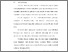 [thumbnail of S 4419 FK_BAB 1.pdf]