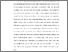 [thumbnail of S 4420 FK_BAB 1.pdf]