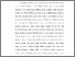 [thumbnail of BAB 1--1102007182.pdf]