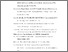 [thumbnail of DAFTAR PUSTAKA--1102007182.pdf]