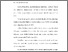 [thumbnail of BAB 1--1102007128.pdf]
