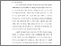 [thumbnail of BAB 1--1102006155.pdf]