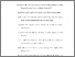[thumbnail of DAFTAR PUSTAKA--1102006162.pdf]