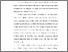 [thumbnail of BAB 1--1102010213.pdf]