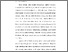 [thumbnail of BAB 1--1102006189.pdf]