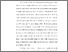 [thumbnail of BAB I.pdf]