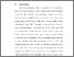 [thumbnail of S 4628 FK_BAB 1.pdf]
