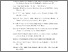 [thumbnail of S 4629 FK_DAFTAR PUSTAKA.pdf]