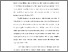 [thumbnail of S 4630 FK_BAB 1.pdf]