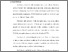 [thumbnail of S 4633 FK_BAB 1.pdf]