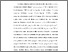 [thumbnail of S 4699 FK_BAB 1.pdf]