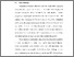 [thumbnail of S 4697 FK_BAB 1.pdf]