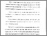 [thumbnail of S 4689_BAB 1.pdf]