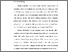 [thumbnail of S 4687 FK_BAB 1.pdf]