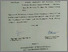 [thumbnail of Halaman Pengesahan.pdf]