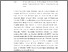 [thumbnail of 2.Abstrak.pdf]