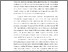 [thumbnail of 10.Bab 1.pdf]