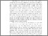 [thumbnail of BAB 1-1502013012.pdf]
