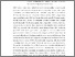 [thumbnail of ABSTRAK-1502013004.pdf]