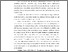 [thumbnail of BAB 1-1502011013.pdf]