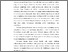 [thumbnail of BAB 1.pdf]