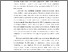 [thumbnail of BAB 1 PENDAHULUAN--1502007040.pdf]