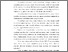 [thumbnail of BAB 1--1502008032.pdf]