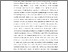 [thumbnail of 8.ABSTRAK.pdf]